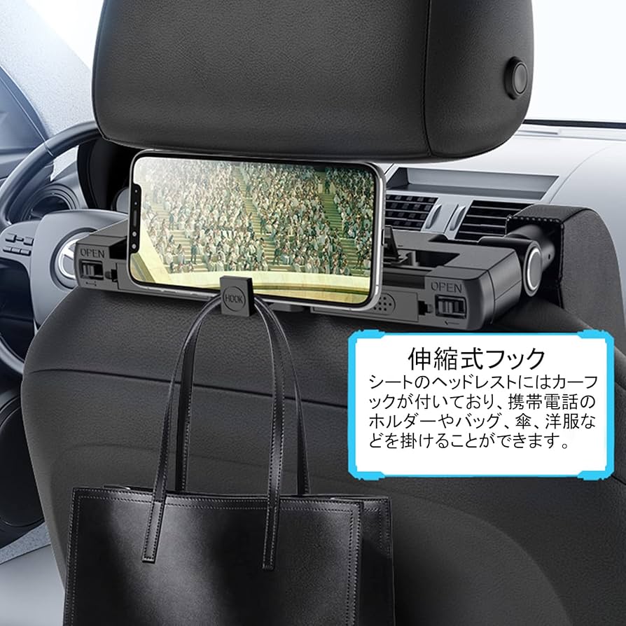 車の頭ささえるヤツ 71eZlRa55+L._UF894,1000_QL80_.jpg